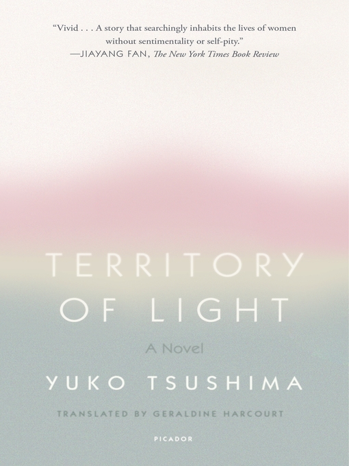 Title details for Territory of Light by Yuko Tsushima - Wait list